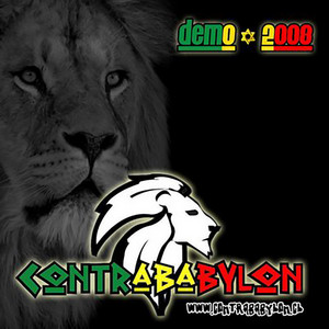 CONTRABABYLON: Demo 2008
