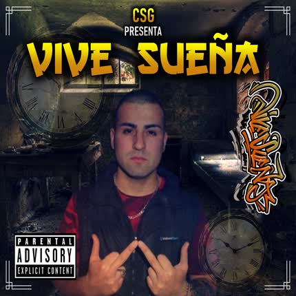 CSG: Vive Sueña