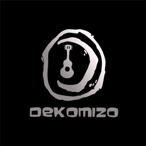 DEKOMIZO: Dekomizo - EP