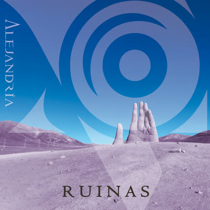 ALEJANDRIA: Ruinas