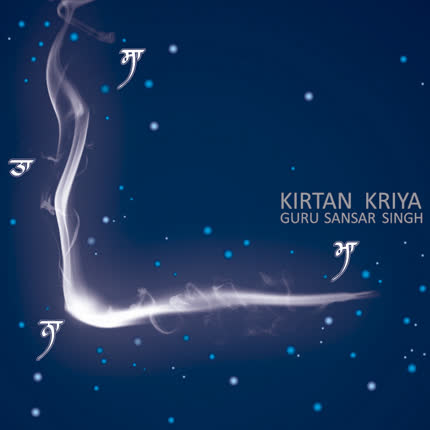 GURUSANSAR SINGH: Kirtan Kriya 30 & 12min
