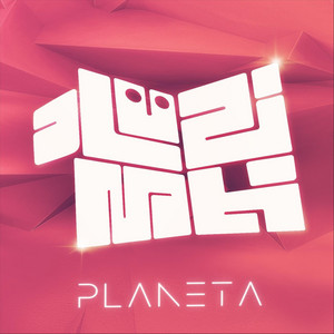 ALUZINATI: Planeta
