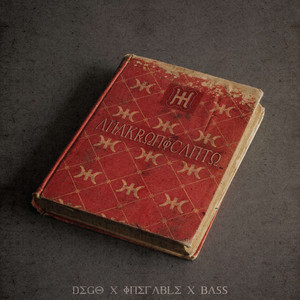 INEFABLE: Anakronicanto