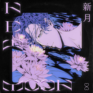 IVY BOY: New Moon
