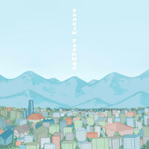 JARDIN JAPONES: Cielo bajo tus ojos