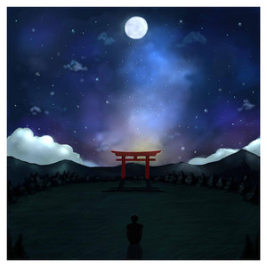 JARDIN JAPONES: Jardín estrellado