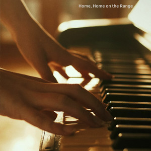 JUGUEMOS EN EL BOSQUE: Home, Home on the Range