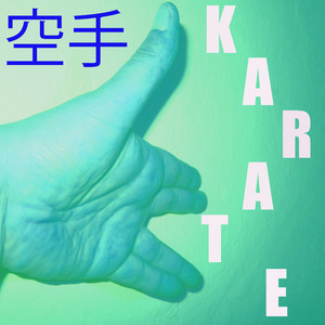 KANJI: Musique pour Karaté Vol. 8