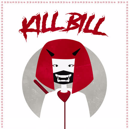 KILLUA97, JSNCK! & LVREAUX: Kill Bill