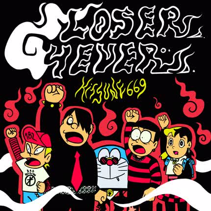 KITSUNE 669: LOSER4EVER