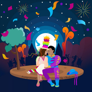 LA CHAKANA: Acompáñame