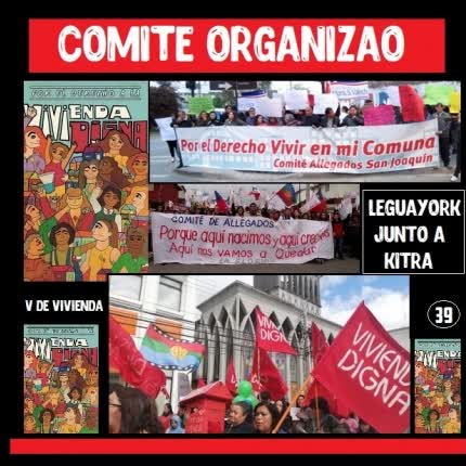 LEGUAYORK: Comite Organizao feat. Kitra