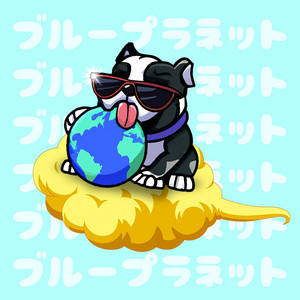 LOS PRANA: Planeta Azul