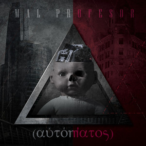 MAL PROFESOR: Αὐτόματος