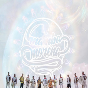 MAMBA MORENA: La Gran Invocación