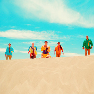 MAMBA MORENA: Triple Llama Version Orquesta