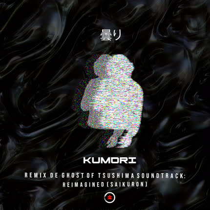 MARTIN BERRIOS: Kumori (Ghost Of Tsushima Soundtrack: <br>Reimagined [Saikuron]) (Remix) » class=»wp -image-64179 size-full»/></figure><div class=