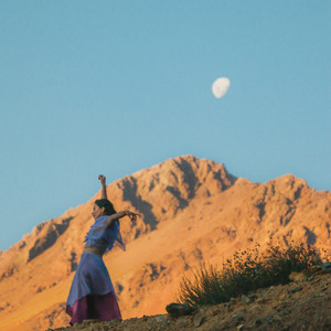 MARIJO WEIGEL: Desierto Florido