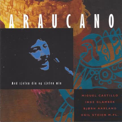 MIGUEL ANGEL CASTILLO MEDINA: Con tu Alma y la Mia