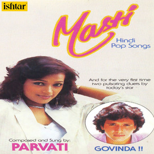 PARVATI: Masti