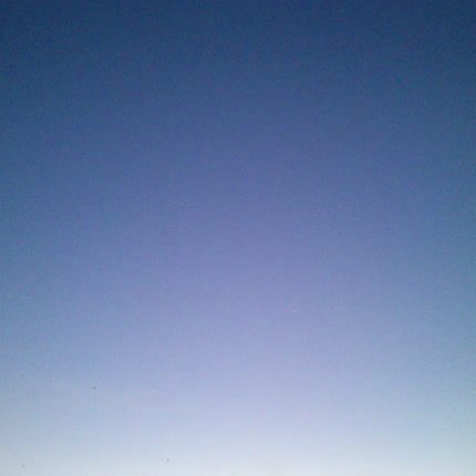 SHAKA ZULU: Horizonte de Sucesos