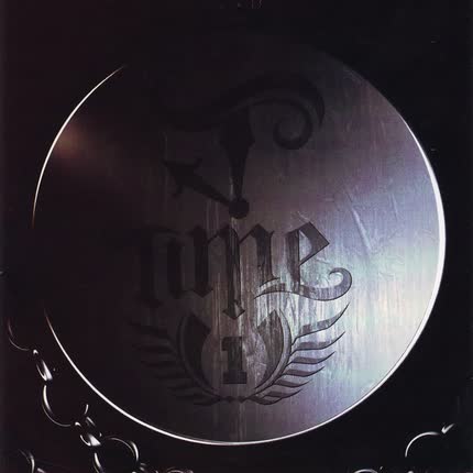 TEA TIME: 1 (Uno)