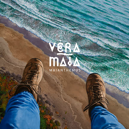 VERA MAIA: Maianthemus