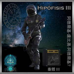 ADELQUI RUBIO: Disco III Hipófisis