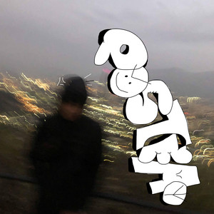 YNFA: Posteao