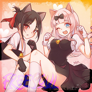 FREESOUL: LOVE IS WAR