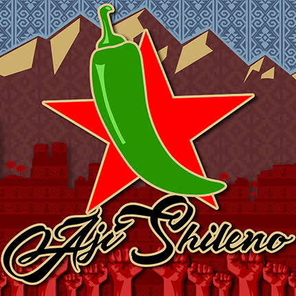 AJI SHILENO: Ají Shileno EP 2017