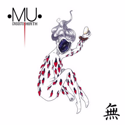 CHRISTIAN HIRTH: MU