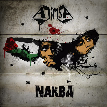AJIMSA: Nakba