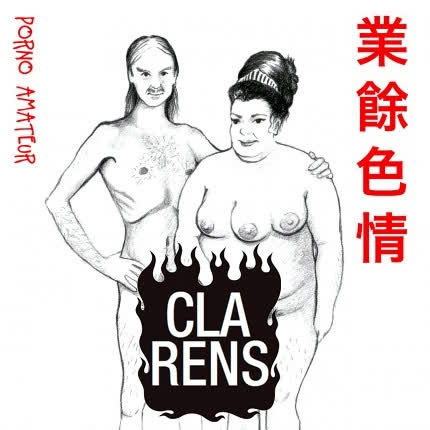 CLARENS: Porno Amateur