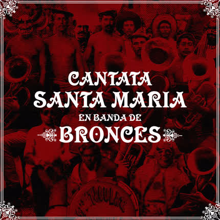 BANDA ESPECTACULAR IQUIQUE & HUEVO SANHUEZA ZANINOVIC: Cantata Santa María en Banda <br>de Bronces » class=»wp -image-82692 size-full» /></figure><div class=