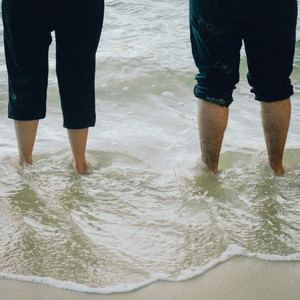 ALERTA MISUI: No Me Hables Así