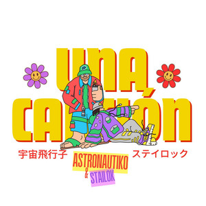 ASTRONAUTIKO: Una canción