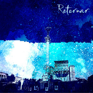 CORESEY: Retornar Додому