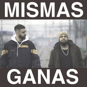 DAFONETICK: Mismas ganas