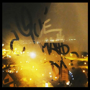 DL1692: ¿Qué más da?