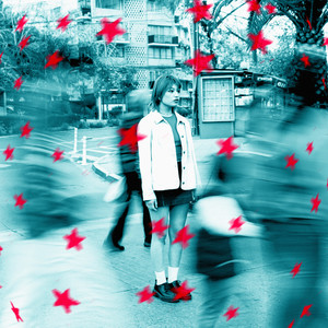 FUEGO EN CAIRO: Me Siento Sola