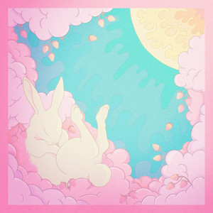 GOMITAS ACIDAS: Siesta de Verano