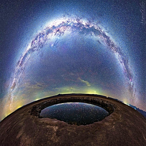 HACHISKO: Æthernidad