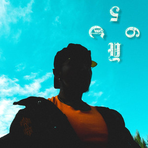 KVMINVNTE: Cypher interlude 95