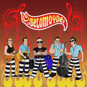 LOS BELOMOYDES: Quiero un Hot Rod