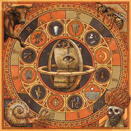 Músico Chileno:TRAKÜM musicartes.cl - Músico Chileno: TRAKÜM